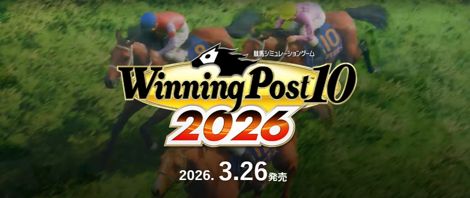 《赛马大亨10 2026》2026年3月26日发售 系统玩法进化