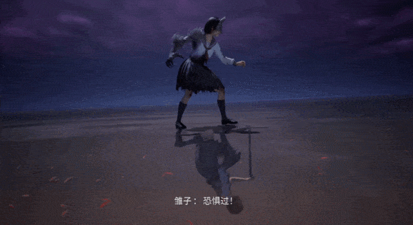 《湮灭之潮》镜花水月般的BOSS战，玩出了一种很新的东西