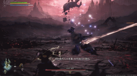 《湮灭之潮》镜花水月般的BOSS战，玩出了一种很新的东西