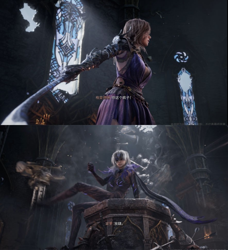 《湮灭之潮》镜花水月般的BOSS战，玩出了一种很新的东西