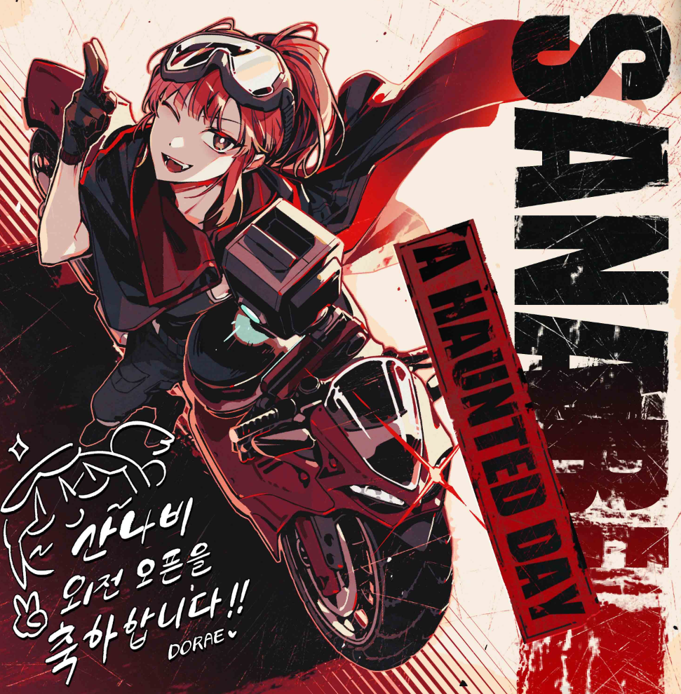 ܴܼ̿͡רã⣬ȫµDLC