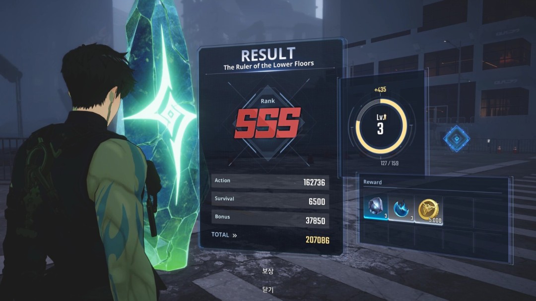 《我独自升级：起立·觉醒》官方版