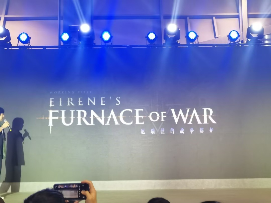 国产类魂《无限机兵》首部DLC正式公布 含全新BOSS