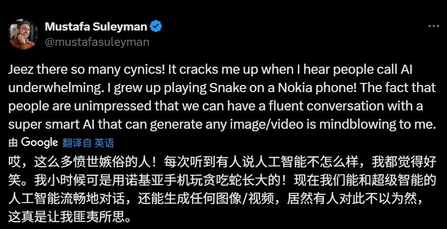 ΢߹Ѳʳ˼̻Win11AIûѽ