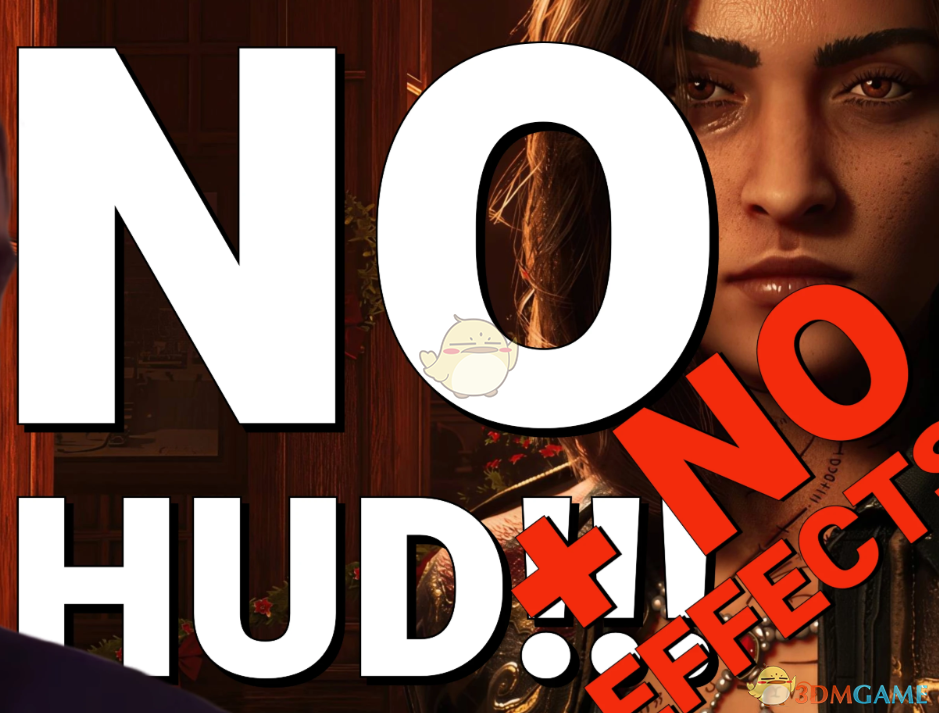 《吸血鬼：避世血族2》无HUD效果MOD