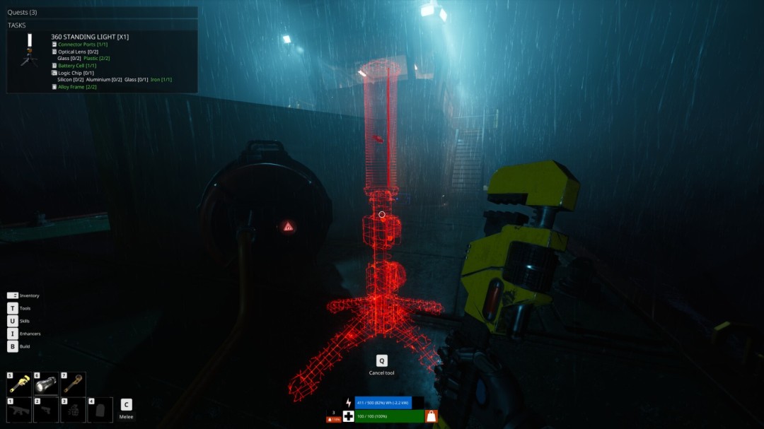 《最后的守护者》官方版