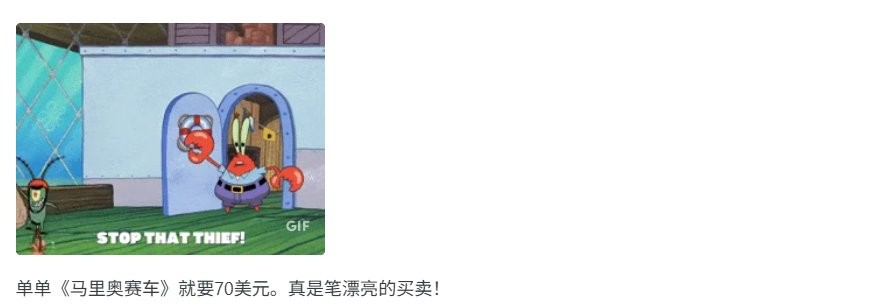 居然是双黄蛋！ 玩家分享亚马逊错发两台PS5给他的幸运时刻