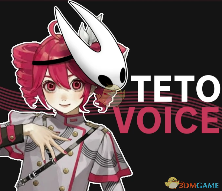 《空洞骑士：丝之歌》虚拟歌姬重音teto音效MOD