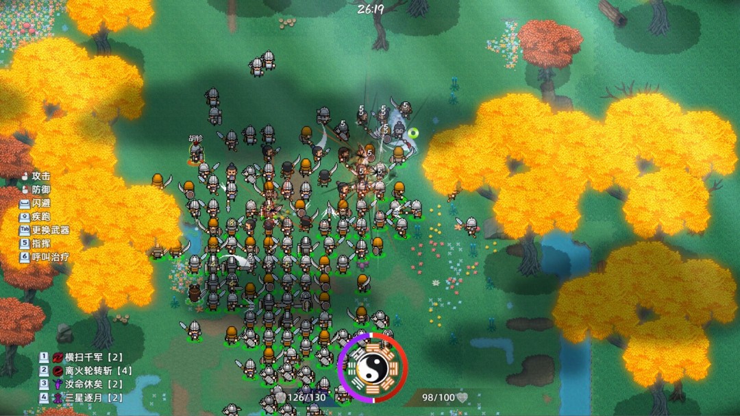 《十三州行动：三国搜打撤》demo