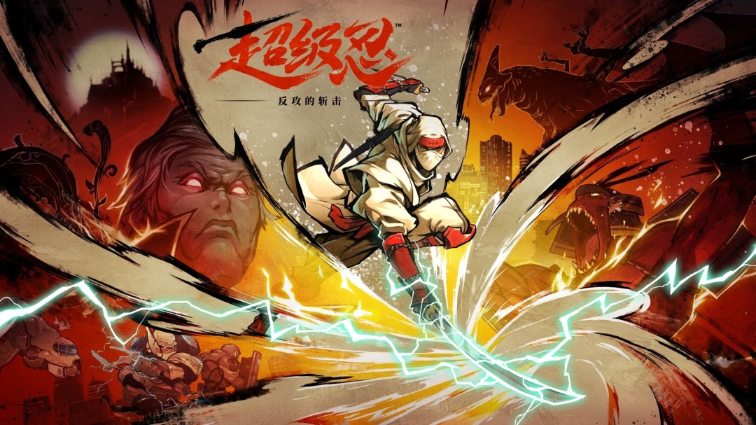 世嘉黑色星期五促销开启 多款热门游戏迎来新史低