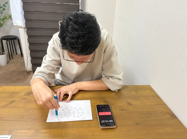 日本东北大学脑科专家：沉迷短视频会破坏大脑特性