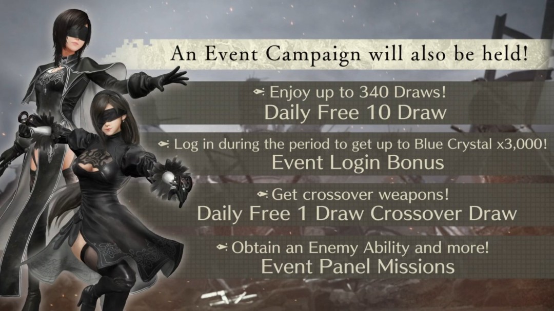 蒂法换上2B战衣！《FF7 永恒危机》x《尼尔》联动