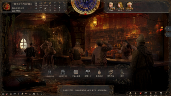 沙盒战略新游《历史的终结》12月10日上线抢先体验