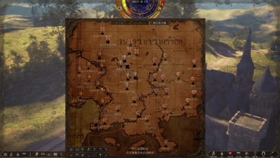 沙盒战略新游《历史的终结》12月10日上线抢先体验