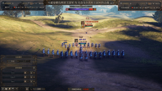 沙盒战略新游《历史的终结》12月10日上线抢先体验