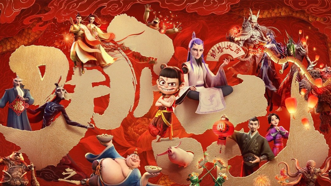 《鬼灭之刃》入围奥斯卡最佳动画长片 《哪吒2》缺席