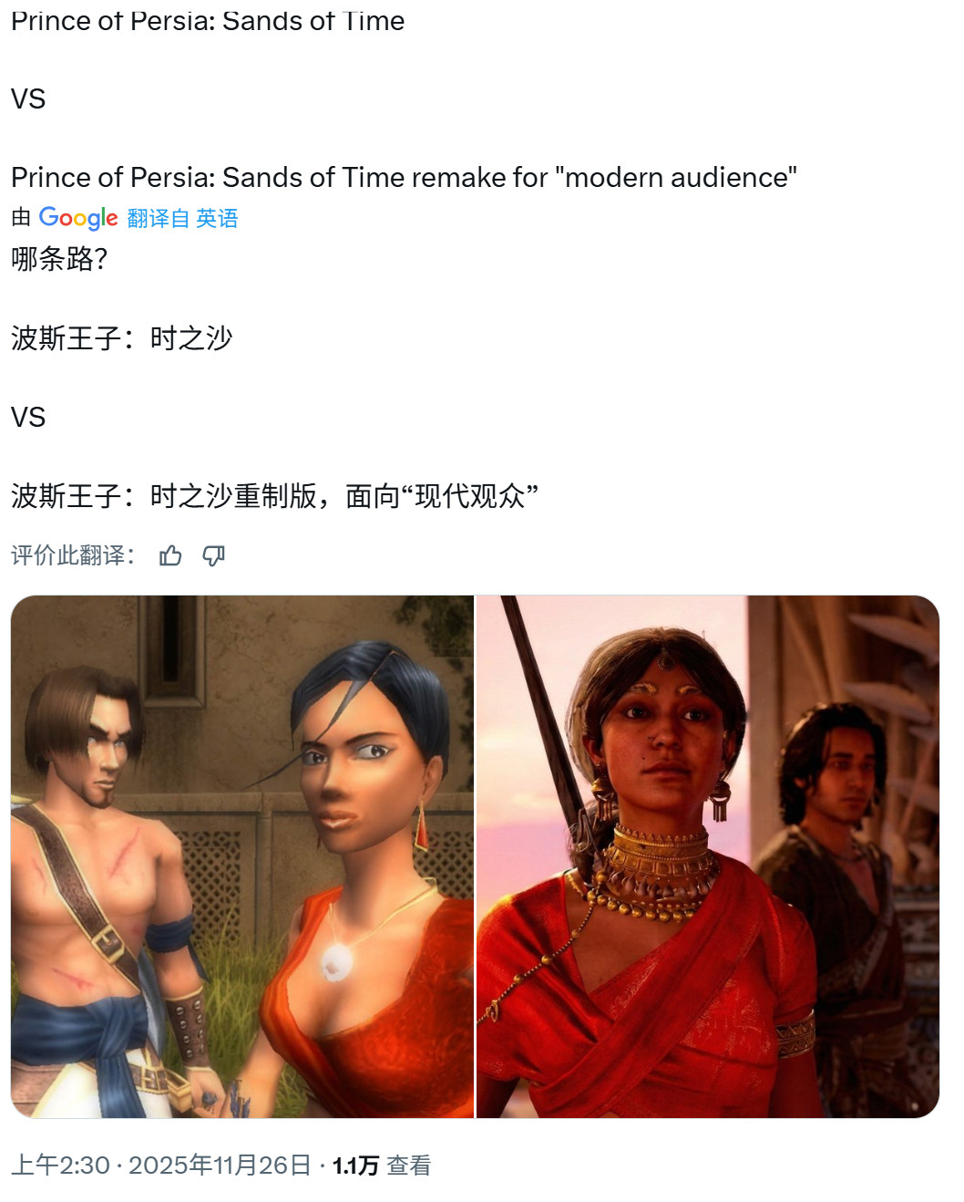 Ҫ˹ӣʱ֮ɰư桷Ůͬǿ