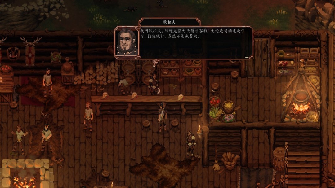 《困兽之国》游戏库