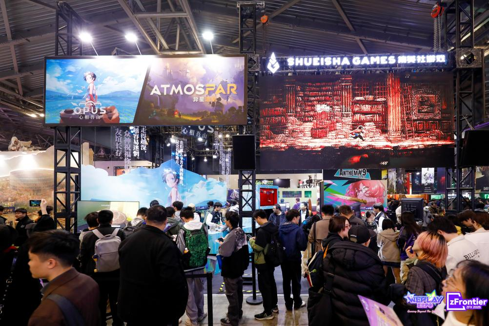 ӢϷЯĿƷWePlay,OPUSɽջڴ