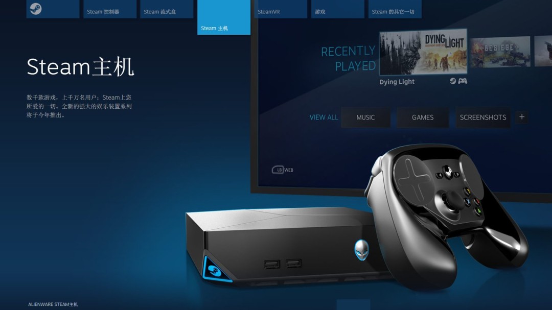 ýͳƳ¯ ⹺V¿Steam