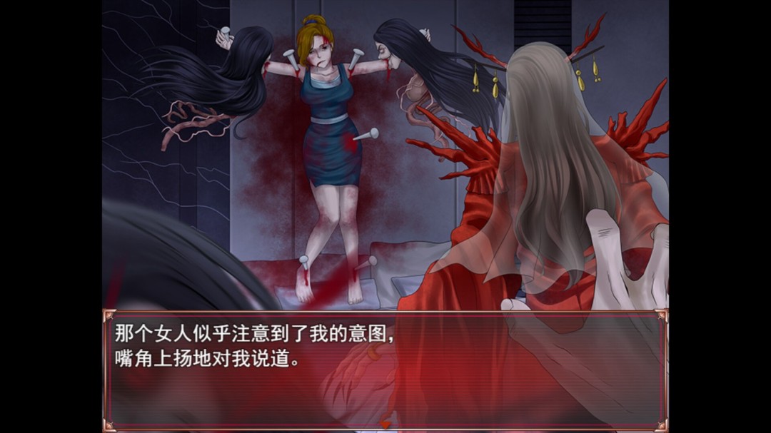 《Even20：交错与重叠的平行线》官方版