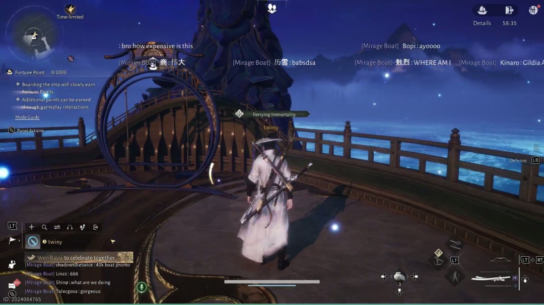 《燕云十六声》最贵“坐骑”曝光 高达7万美元