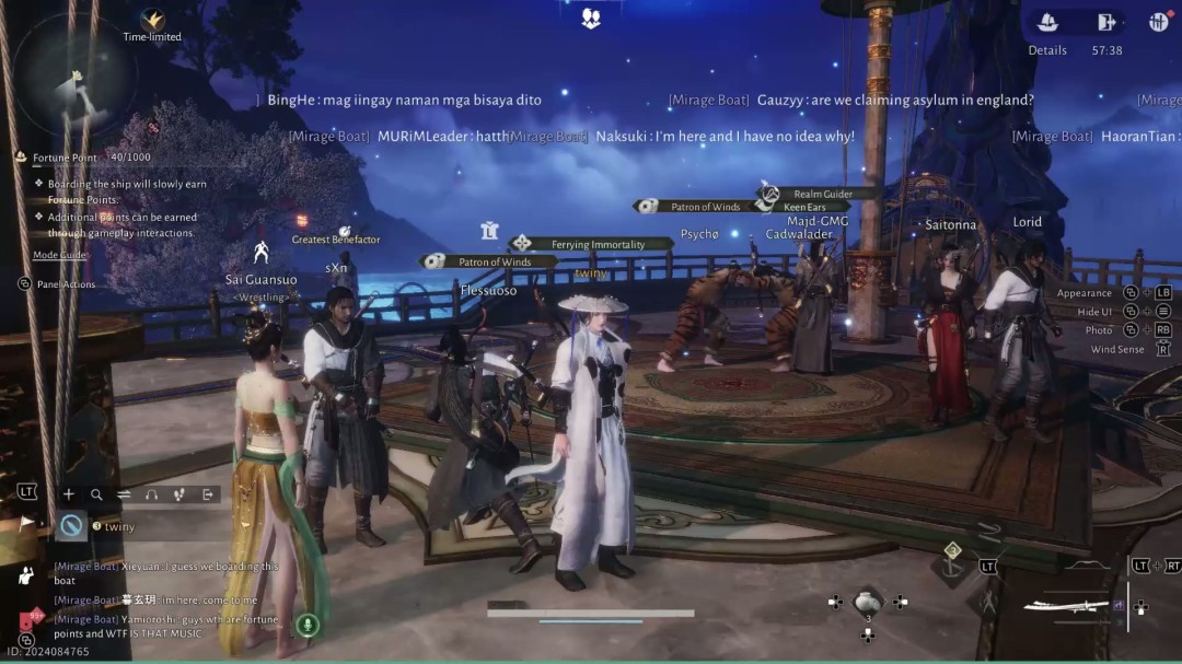 《燕云十六声》最贵“坐骑”曝光 高达7万美元