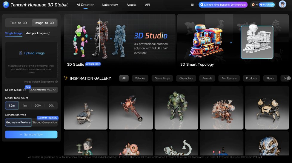 颠覆创作！腾讯文本生成模型引擎