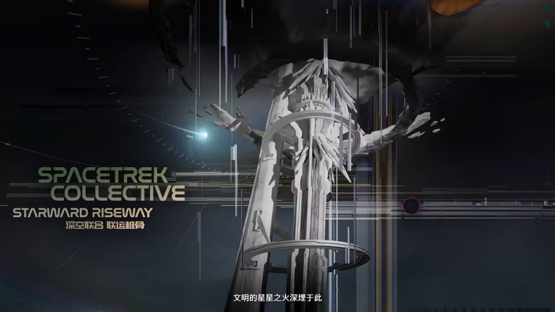 《鸣潮》3.0卫星角色大公开！可爱辣妹大雷御姐等