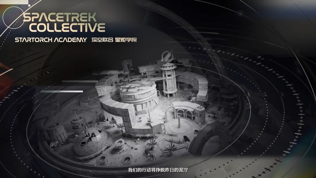 《鸣潮》3.0卫星角色大公开！可爱辣妹大雷御姐等