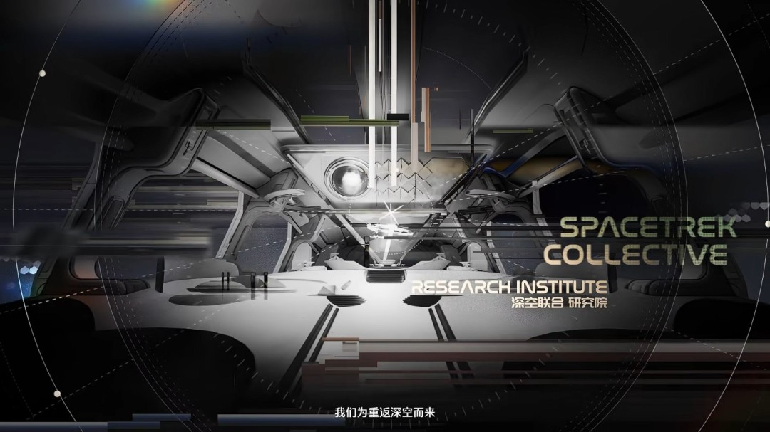 《鸣潮》3.0卫星角色大公开！可爱辣妹大雷御姐等