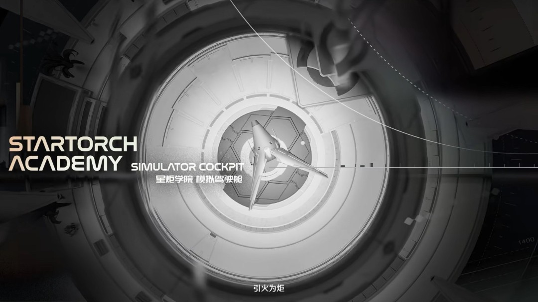 《鸣潮》3.0卫星角色大公开！可爱辣妹大雷御姐等