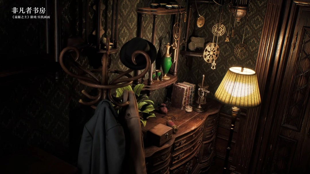 国产虚幻5MMO《诡秘之主》新预告 展示实机场景