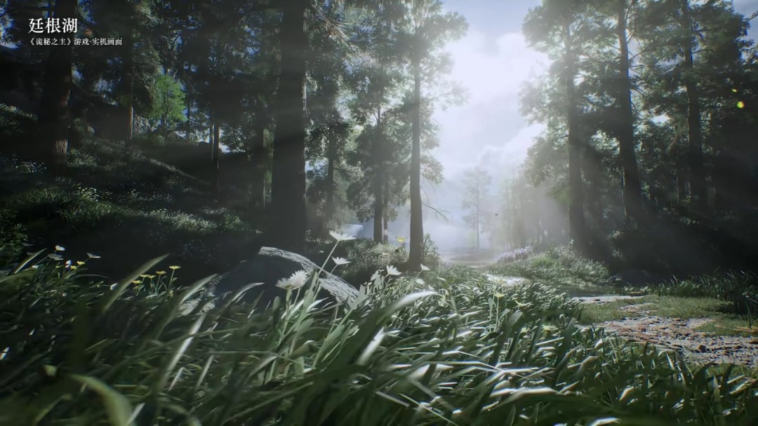 国产虚幻5MMO《诡秘之主》新预告 展示实机场景