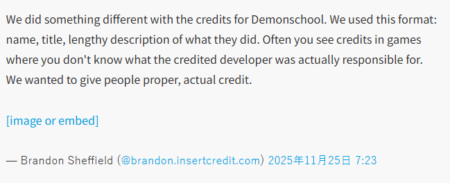 游戏开发商细化员工职责介绍 避免空洞表述引热赞