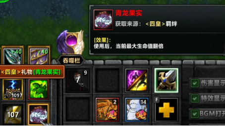 KK官方对战平台新图《不思议作战》上线即爆火！随机冒险玩法引玩家狂赞！