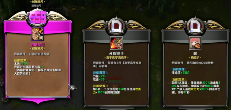 KK官方对战平台新图《不思议作战》上线即爆火！随机冒险玩法引玩家狂赞！