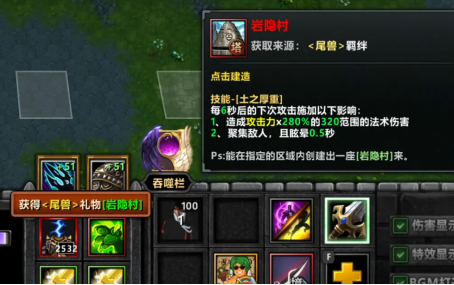 KK官方对战平台新图《不思议作战》上线即爆火！随机冒险玩法引玩家狂赞！