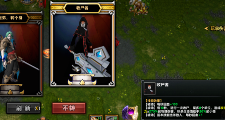 KK官方对战平台新图《不思议作战》上线即爆火！随机冒险玩法引玩家狂赞！