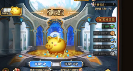 KK官方对战平台新图《不思议作战》上线即爆火！随机冒险玩法引玩家狂赞！