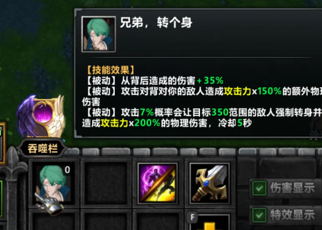 KK官方对战平台新图《不思议作战》上线即爆火！随机冒险玩法引玩家狂赞！