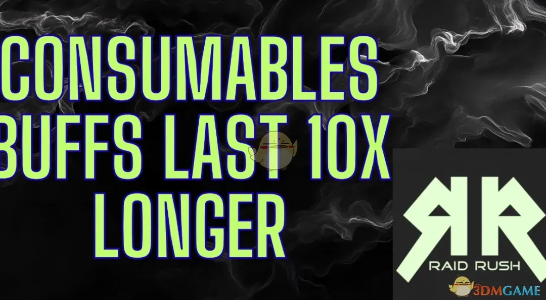 《幻兽帕鲁》10倍消耗品增益持续时间MOD