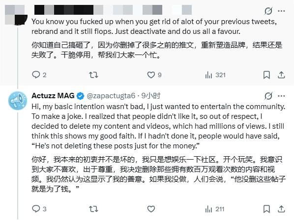 网红用AI伪造《GTA6》实机画面 挨骂后称