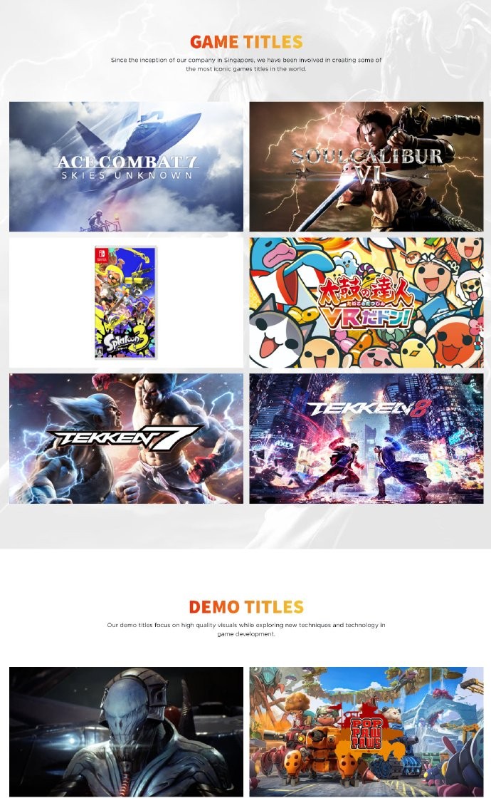 任天堂收购万代南梦宫新加坡工作室 曾开发《喷射战士》