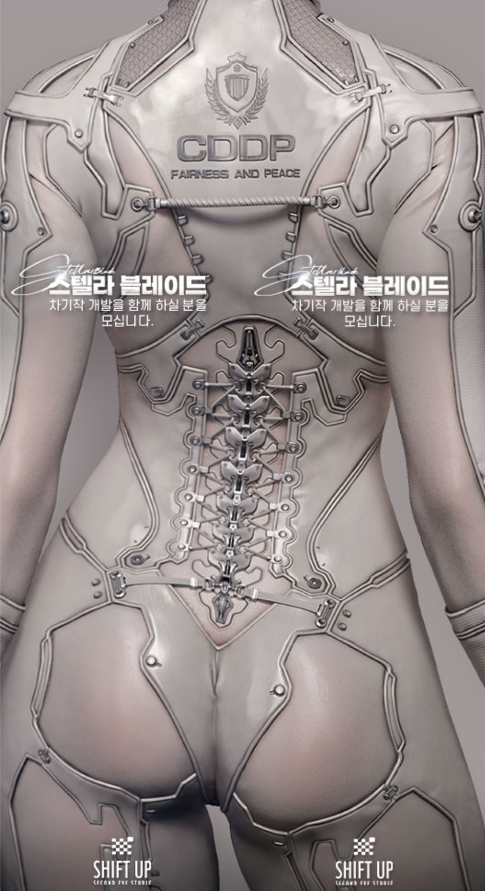 《剑星2》招聘首曝概念图 继续走性感画风