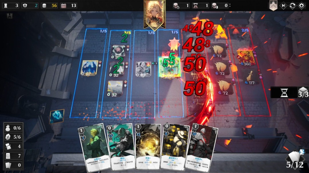 《凛冬前线》游戏库