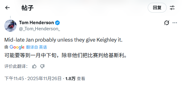 《刺客信条4：黑旗》重制版标题名称疑似泄露 或将在TGA公布！