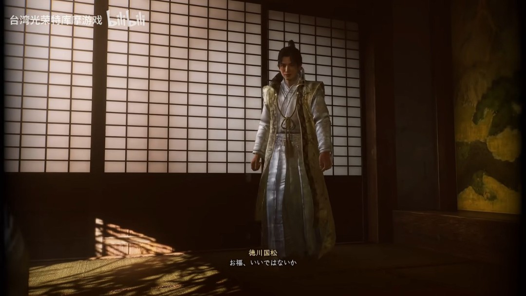 和风美人来了！《仁王3》新角色“斋藤福”介绍