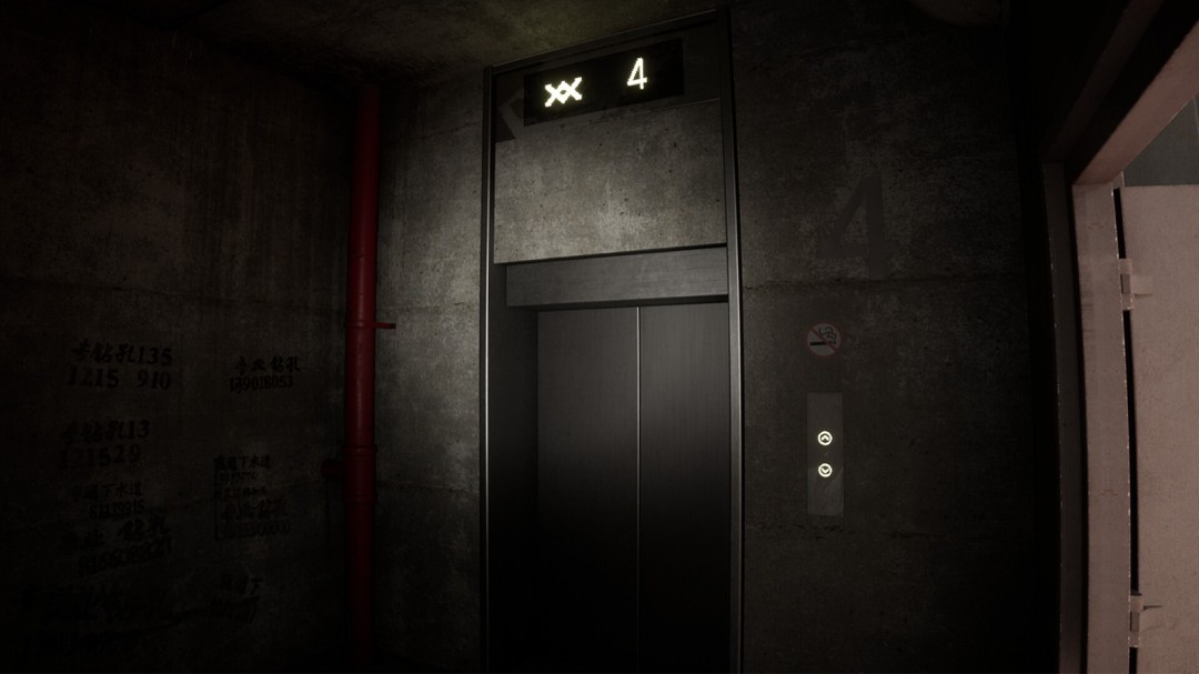 《404号公寓》游戏库