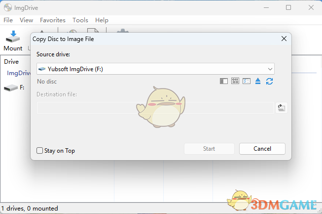 ImgDrive2.2.5
